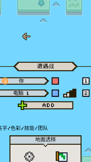 王国与城堡 手机版中文版手游app截图