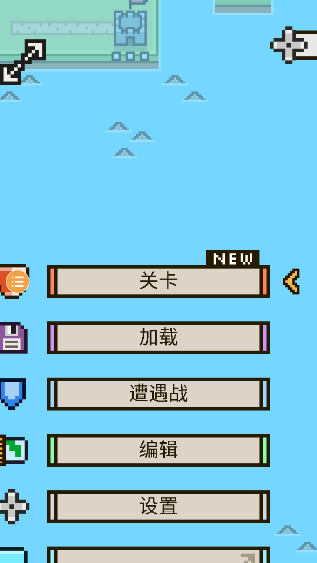 王国与城堡 手机版中文版手游app截图