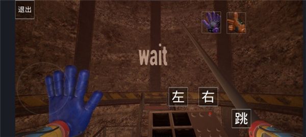 波比的游戏时间第四章 同人版手游app截图