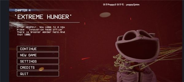 波比的游戏时间第四章 同人版手游app截图