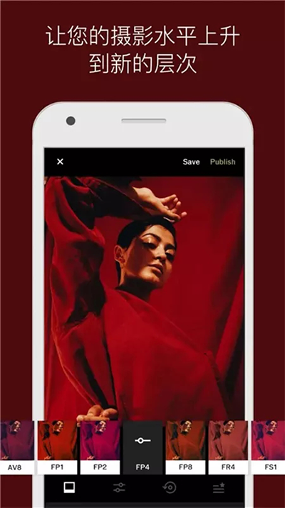 vsco 安卓版手机软件app截图
