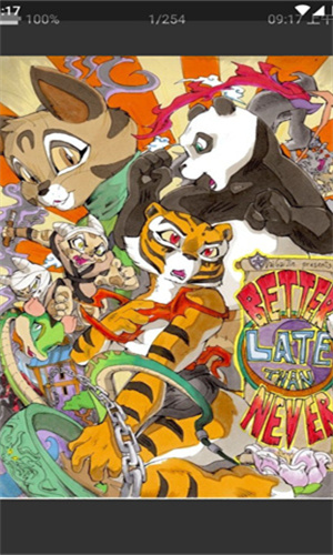 妖精漫画 在线免费漫画手机软件app截图