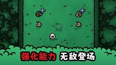 迷失土豆手游app截图