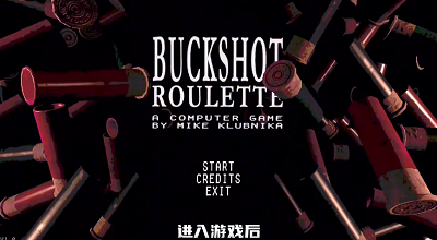 恶魔轮盘手游app截图