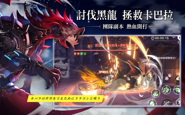 星之梦幻岛 中文版最新版手游app截图