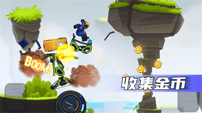 疯狂快车手2 正版手游app截图