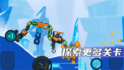 疯狂快车手2 正版手游app截图