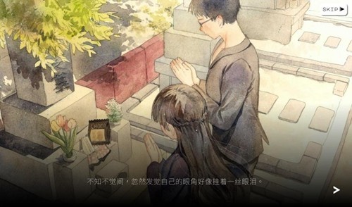 hexa hysteria手游app截图