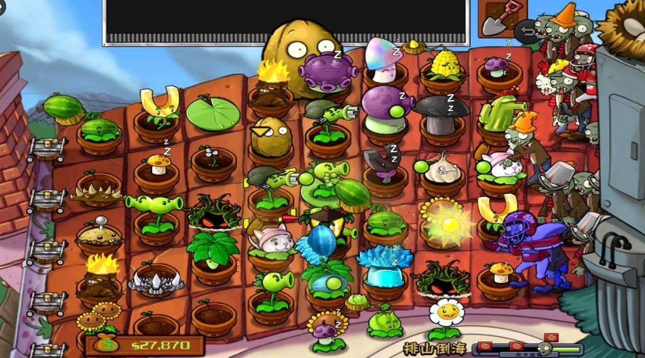 pvz 触屏版手游app截图