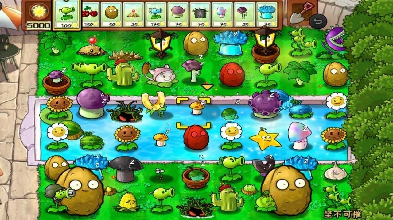 pvz 触屏版手游app截图