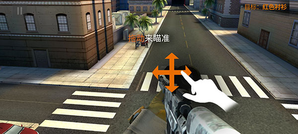 3D狙击猎手 中文版免费手游app截图