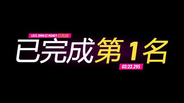 地平线五 下载手机版手游app截图
