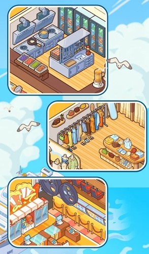 我的游轮 免广告版手游app截图