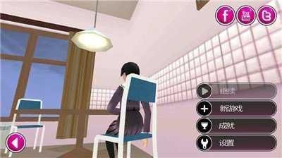 osananajimi病娇模拟器手游app截图