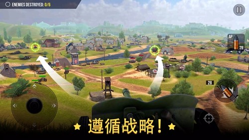 战争炮火：军事模拟手游app截图