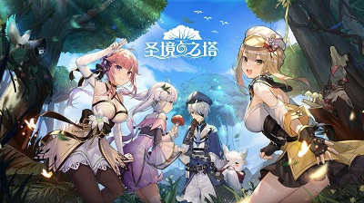 圣境之塔 国际服手游app截图