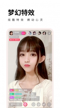 草莓视频 官方最新版手机软件app截图