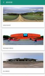 小优短视频 2024最新版手机软件app截图