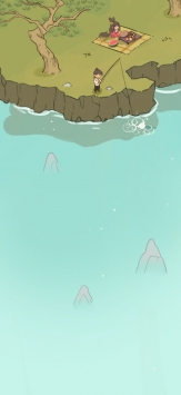 仙山小农手游app截图