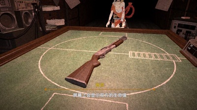 花火轮盘赌手游app截图