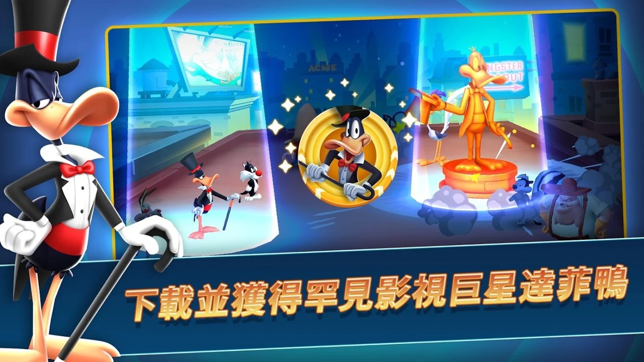 乐一通：混战世界手游app截图