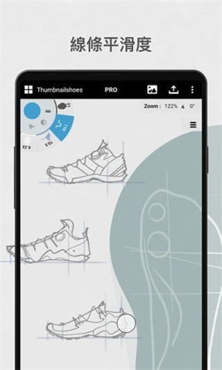 概念画板手机软件app截图