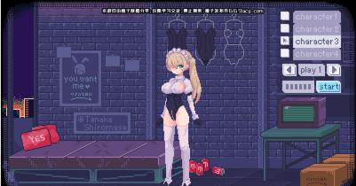 像素兔女郎手游app截图