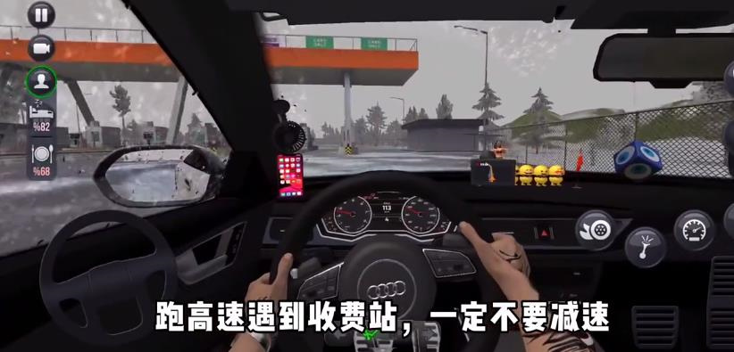 卡车模拟器终极版 1.0.1版本手游app截图