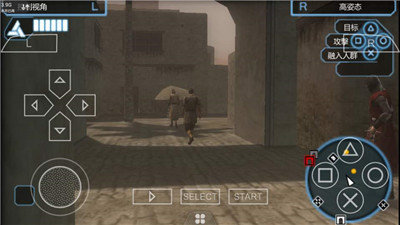 刺客信条血统手游app截图