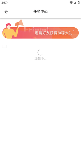 细狗视频手机软件app截图