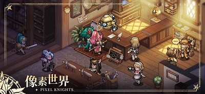 轰天骑士团手游app截图