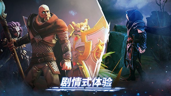 魔法时代 内置菜单版手游app截图