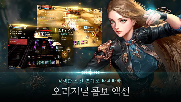 黑色契約MOBILE 台服下载手游app截图