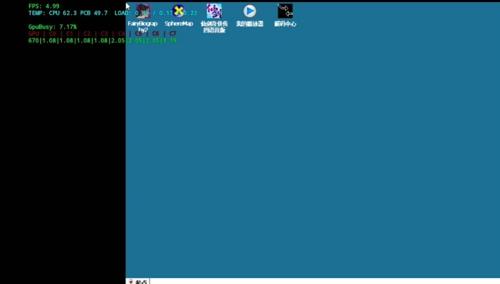 windows模拟器手机软件app截图