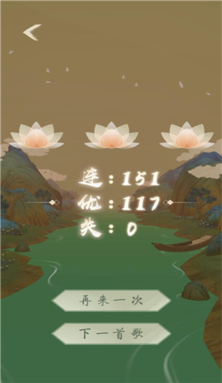 洄溯沙棠 官方下载手游app截图