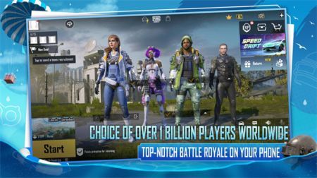 pubg地铁逃生 官网正版手游app截图