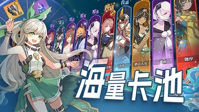 水晶传说测试版手游app截图