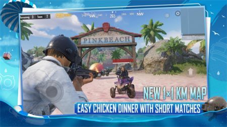 pubg国际服地铁逃生 官网正版手游app截图