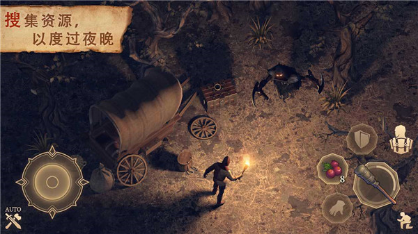冷酷灵魂：黑暗幻想生存 官网下载手游app截图