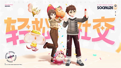 奥拉星2手游app截图