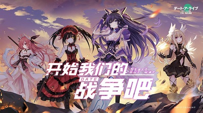 约战：精灵再临 最新版手游app截图