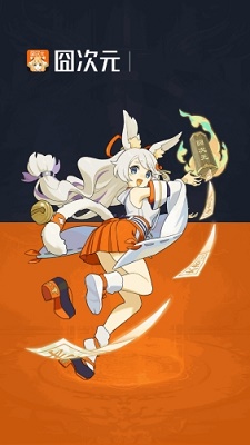 jocy.tv手机软件app截图