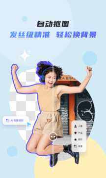 佐糖手机软件app截图
