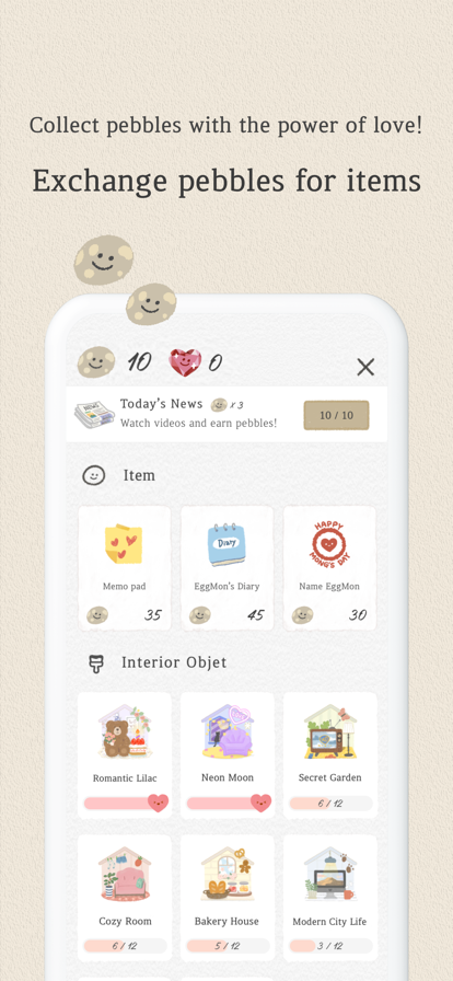 SumOne手机软件app截图