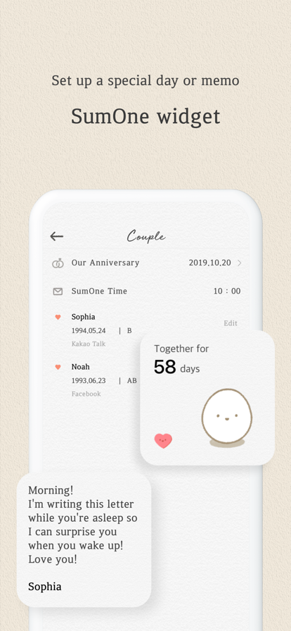 SumOne手机软件app截图