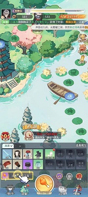 魔境迷宫大冒险 安卓版手游app截图