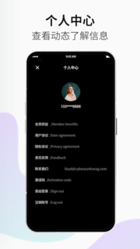 小优短视频 免费安卓版手机软件app截图