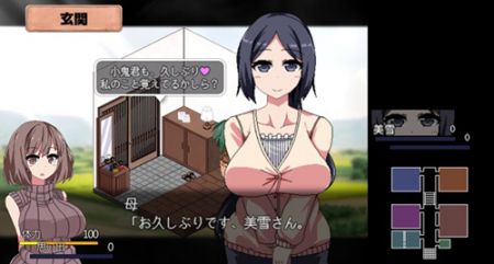 夏日狂想曲 免费下载中文版手游app截图