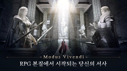 夜鸦 中文手游官网版手游app截图
