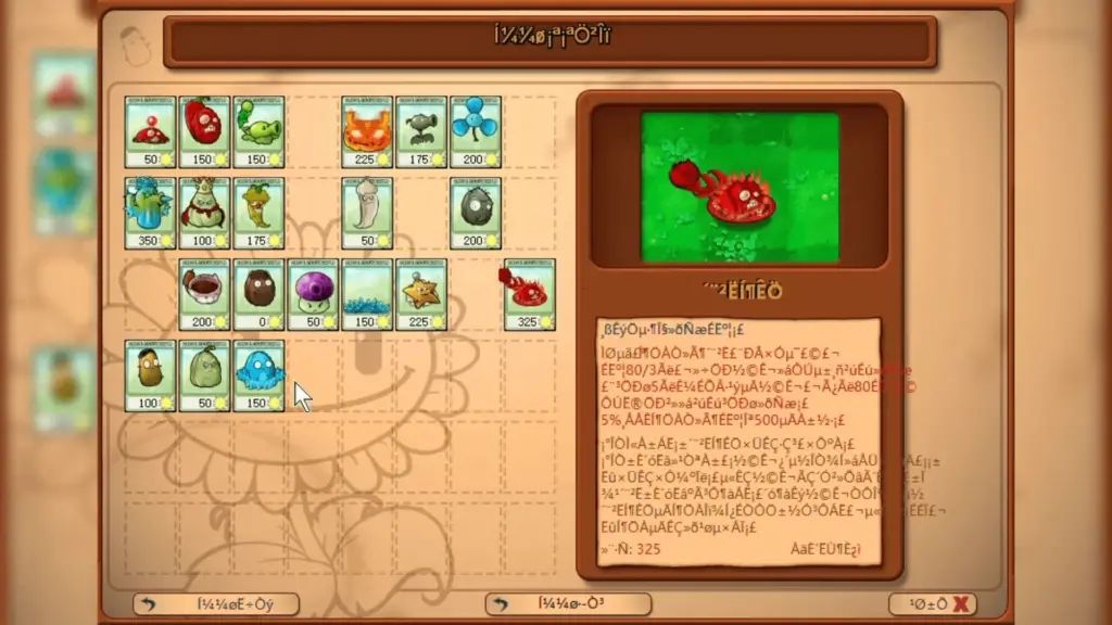 Plants vs Zombies Hybrid手游app截图